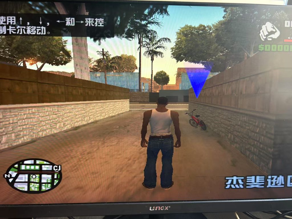 图片[6]-侠盗猎车手：圣安地列斯-终极版（Grand Theft Auto San Andreas The Definitive Edition）v1.112.48699928 附修改器-游木免费资源仓库