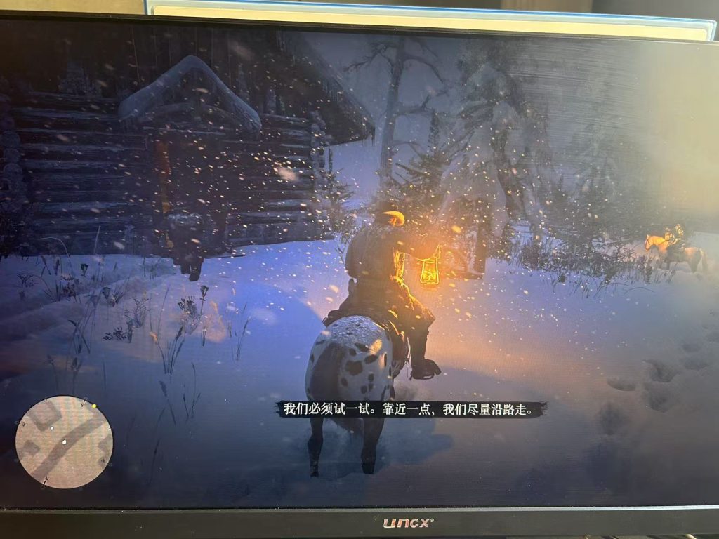 图片[6]-荒野大镖客2：终极版（Red Dead Redemption 2: Ultimate Edition）Build.1491.50 附双修改器+神秘补丁+完美存档-游木免费资源仓库