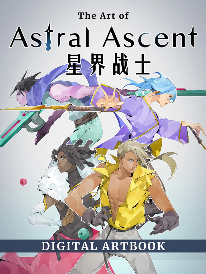 星界战士（Astral Ascent）v1.92免安装中文版-游木免费资源仓库