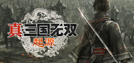 真・三国无双 起源（Dynasty Warriors Origins）免安装豪华中文版 - 游木免费资源仓库-游木免费资源仓库