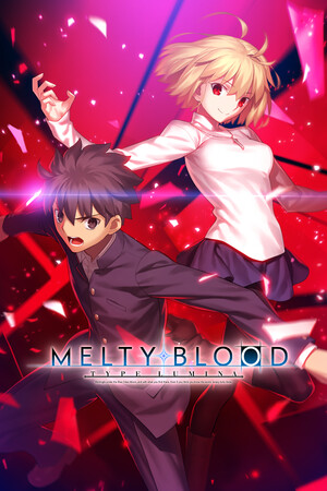 月姬格斗 Type Lumina（MELTY BLOOD: TYPE LUMINA）v1.46 免安装豪华中文版 - 游木免费资源仓库-游木免费资源仓库