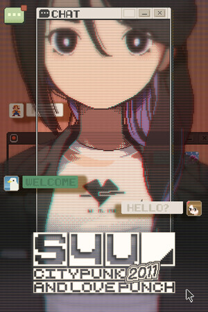 S4U: 都市朋克2011与爱的重拳（S4U）v1.5.16 免安装中文版 - 游木免费资源仓库-游木免费资源仓库